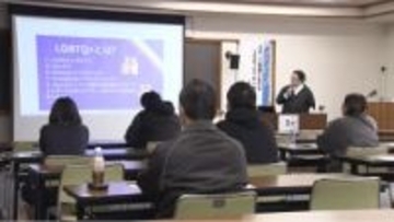 「言いたいことを言える関係を」 スポーツと多様な性のあり方 甲府市でセミナー開催 山梨