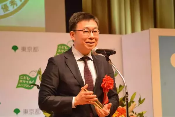 「東京都庁第一本庁舎にて令和７年度『こどもスマイルムーブメント大賞』の表彰式が実施」の画像