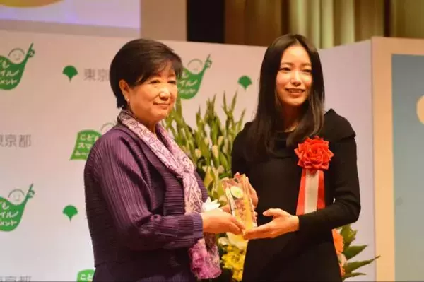 「東京都庁第一本庁舎にて令和７年度『こどもスマイルムーブメント大賞』の表彰式が実施」の画像