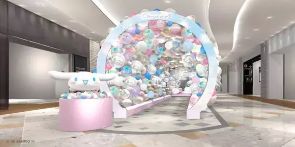 「池袋・サンシャイン60展望台、シナモロールの誕生日をお祝いする体験型イベント「シナモロール そらいろキッズパーティ」2月27日より開催！」の画像