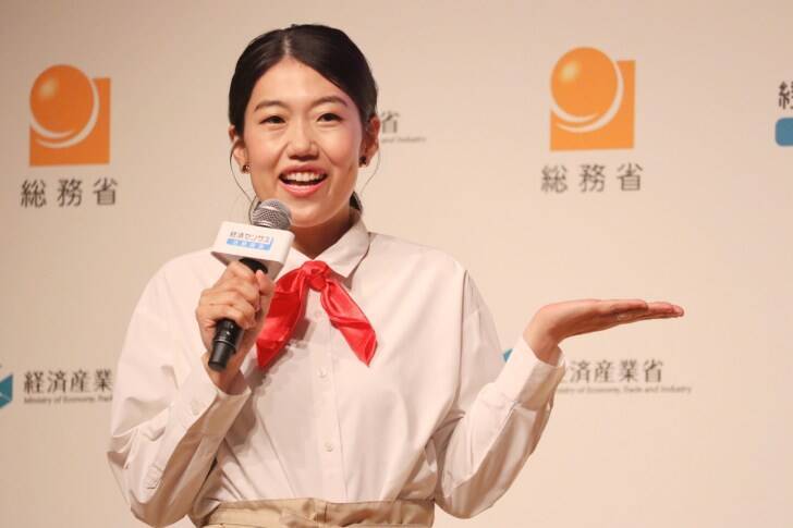 「経済の国勢調査」経済センサスが6月より実施へ！セレモニーには広報キャラクター・板野友美などが登場