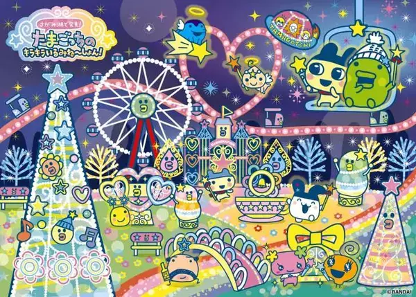 「関東最大級600万球のイルミネーションイベント「さがみ湖イルミリオン」11月15日より開催！人気アーティストとのコラボエリア登場」の画像