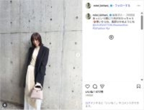 桐谷美玲、お洒落なモノトーンコーデ公開！「圧倒的な美しさ！！！」「めっちゃ可愛い」