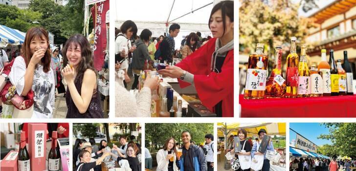 上野恩賜公園で120種類以上の梅酒を飲み比べ！「全国梅酒まつり in 東京2026」が6月4日～7日に開催