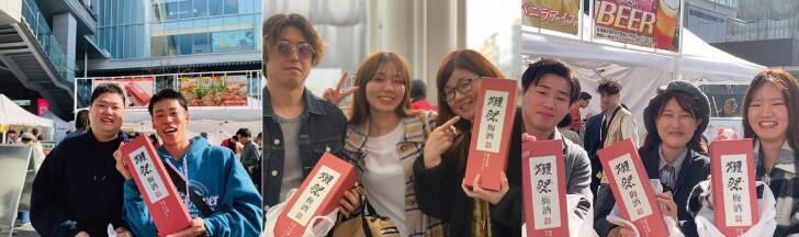 上野恩賜公園で120種類以上の梅酒を飲み比べ！「全国梅酒まつり in 東京2026」が6月4日～7日に開催