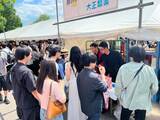 「船橋競馬場で120種類以上の梅酒を飲み比べ！「全国梅酒まつりin船橋2026」が9月22日から開催」の画像9