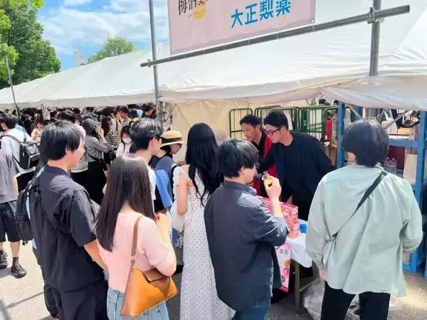「船橋競馬場で120種類以上の梅酒を飲み比べ！「全国梅酒まつりin船橋2026」が9月22日から開催」の画像