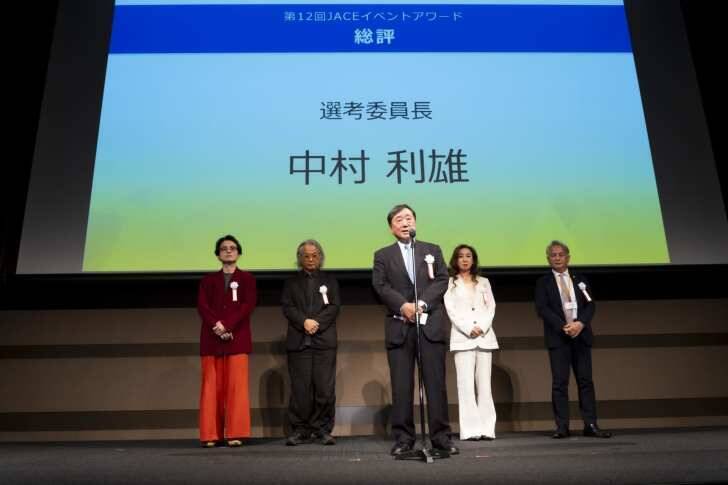 最優秀賞は、NTTドコモの写真展イベント『ばくモレ展』が受賞！　第12回JACEイベントアワード表彰式開催