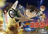 「コニカミノルタプラネタリウム、星空と花火を楽しむ「花火ウェルカムドーム」7月18日より開催！」の画像4