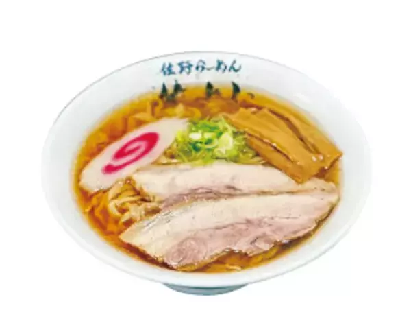 「全国の有名ラーメン店が富士急ハイランドに集結！「第2回 富士急ラーメンフェス2025」が11月22日～11月24日に開催」の画像