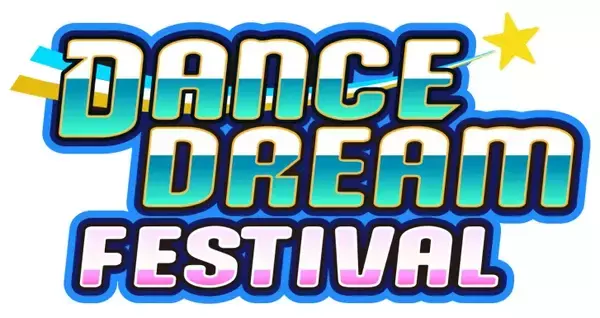 「東京サマーランド、3月20日より2026年シーズンの営業を開始！3月13日よりチケット販売開始」の画像