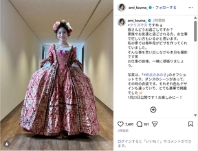 當真あみ、麗しいドレス姿のお姫様ショット公開！「美しすぎる」「お人形さんみたい！！」
