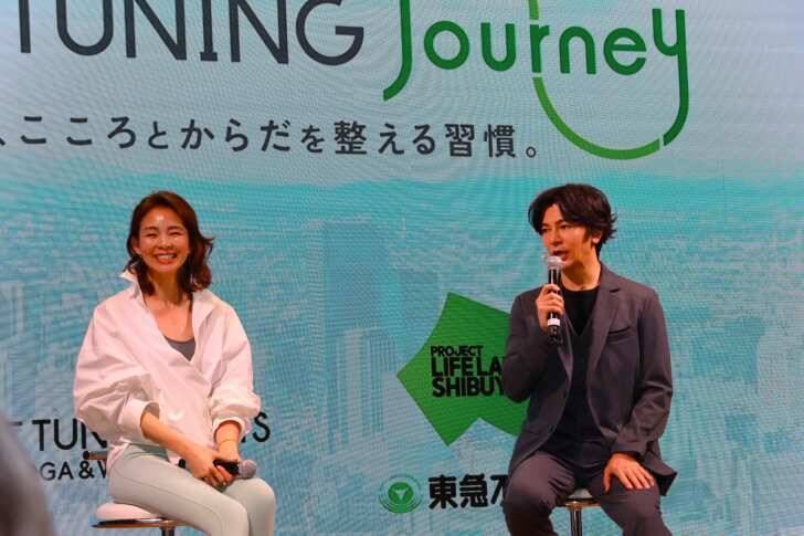 武田真治、初のヨガに挑戦！心と体を整える渋谷を巻き込んだ一大プロジェクト『SHIBUYA WELLNESS PROJECT』開催