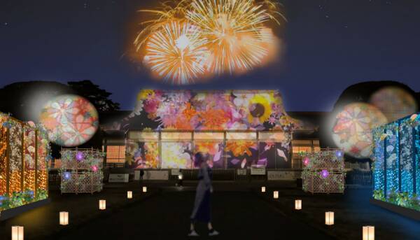 東京・小金井公園、夏の花と幻想的な光の演出を楽しめる「花と光のムーブメント」7月18日より開催！