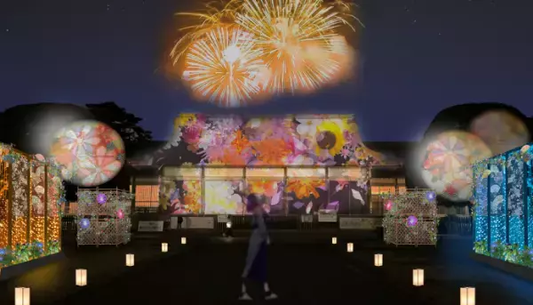 「東京・小金井公園、夏の花と幻想的な光の演出を楽しめる「花と光のムーブメント」7月18日より開催！」の画像
