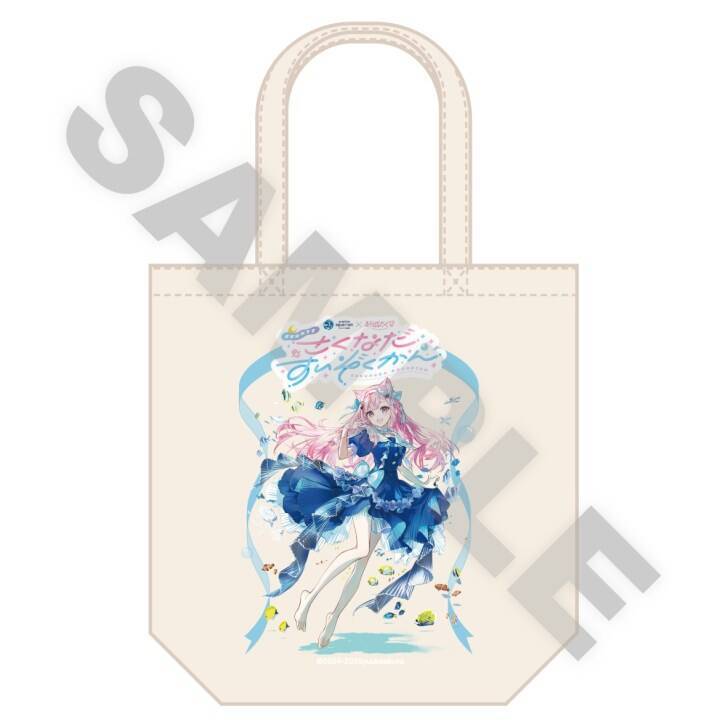 サンシャイン水族館、VTuber・結城さくなとのコラボイベント「さくなだすいぞくかん」9月12日より開催！