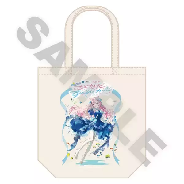 「サンシャイン水族館、VTuber・結城さくなとのコラボイベント「さくなだすいぞくかん」9月12日より開催！」の画像