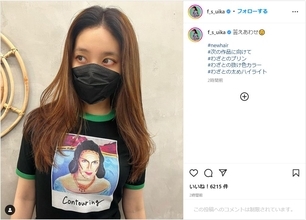 ファーストサマーウイカ、別人級イメチェン！？新ヘアカラーを公開