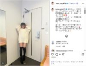 鈴木奈々、“絶対領域”見せのミニワンピ＆ニーハイブーツ姿公開！「スタイル良すぎ」「色っぽ」