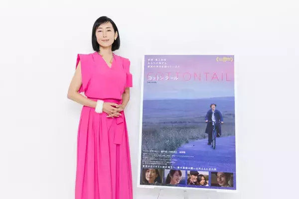 「【インタビュー】木村多江、映画『コットンテール』は、「悲しみを乗り越えてというよりは、悲しみとともに生きていくということがひとつの小さな希望として描かれている」」の画像