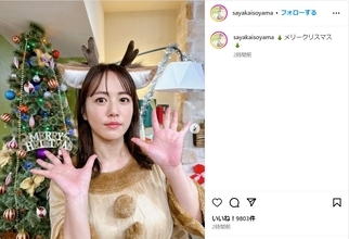 磯山さやか、キュートなクリスマスコスプレ姿を公開！「癒されます」「美人なトナカイさん」と絶賛の声