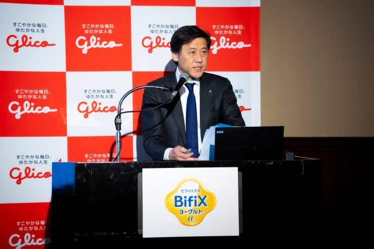 W機能で“太りにくい体づくり”を提案！江崎グリコの新商品『BifiXヨーグルトα』発表会レポート