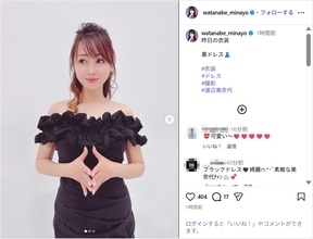 渡辺美奈代、肩＆デコルテ輝く黒ドレス姿公開！「最高にお似合い」「永遠のアイドル」