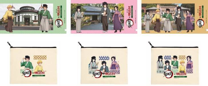 アニメ「鬼滅の刃」×博物館 明治村のコラボイベントが3月7日より開催！ufotable描き下ろしイラストで村内を演出