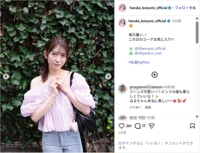 超ときめき宣伝部・小泉遥香、肩出しトップス＆デニムの私服姿公開！「大人っぽくて可愛い！！」「スタイルよすぎ」