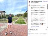 「横山ルリカ、ミニ丈ゴルフウェアで圧巻美脚ショット公開！「全てが美しい」「美脚が眩しい」」の画像1