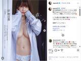 「岸明日香、シャツから胸元見せの美ボディショット公開！「めっちゃ大人の色気」」の画像1
