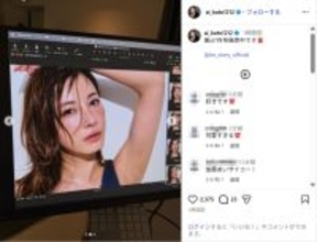 加藤あい、ノースリーブ姿の美脇ショット公開！「変わらずお綺麗」「永遠の憧れ」