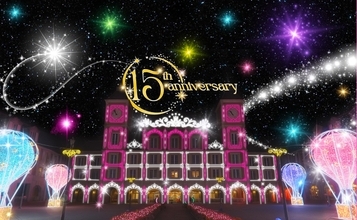 冬の光の祭典！「神戸イルミナージュ」＆「大阪城イルミナージュ」が10月より順次開催！