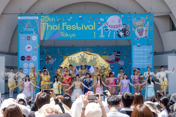 代々木公園、“タイエンタメ”を楽しめる「第26回タイフェスティバル東京」が5月9日・10日に開催！