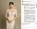 「元AKB48平嶋夏海、ウエディングドレス姿で結婚を発表！お相手は一般男性「人生の新たな節目を迎えます」」の画像1