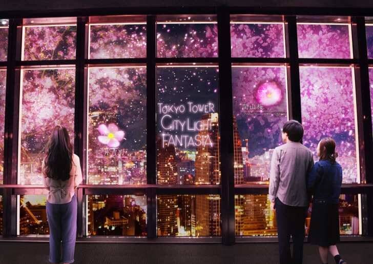 東京タワー×ネイキッド、満開の桜と春の夜景が織りなすマッピングショーイベントが2月28日より開催！
