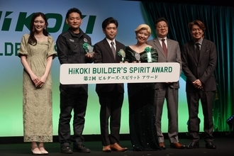 ヒロミ「職人さんたちがやりたいと思える業界になってほしい」　日々奮闘する“職人さんを表彰するアワード”「第2回 HiKOKI BUILDER’S SPIRIT AWARD」授賞式