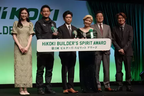 ヒロミ「職人さんたちがやりたいと思える業界になってほしい」　日々奮闘する“職人さんを表彰するアワード”「第2回 HiKOKI BUILDER’S SPIRIT AWARD」授賞式
