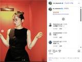 「岡本玲、ノースリ黒ワンピース姿に「めっちゃ可愛い！」「お綺麗」の声」の画像1