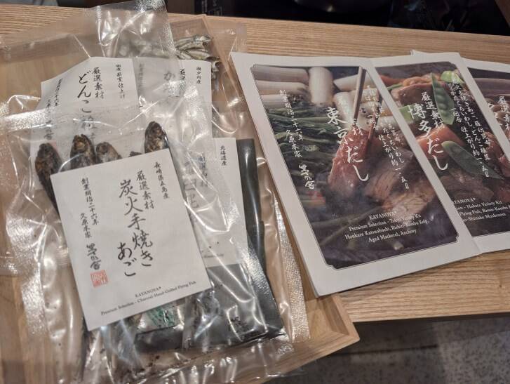 茅乃舎、旗艦店の「東京銀座 茅乃舎」を11月21日（金）にオープン、日本の食文化を国内外へ発信