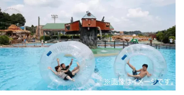 「東京サマーランド、GW限定で屋外プールエリアが先行オープン！水上アクティビティ＆子供向けイベントも開催」の画像