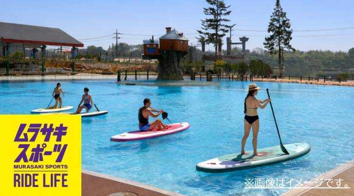 東京サマーランド、GW限定で屋外プールエリアが先行オープン！水上アクティビティ＆子供向けイベントも開催