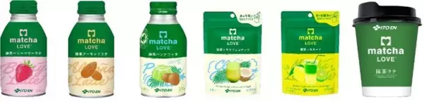 「世界で広がる抹茶ブーム、日本へ逆輸入！「matcha LOVE」が3月23日発売」の画像