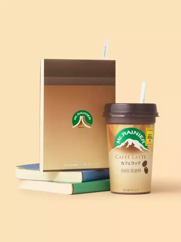 「チルドコーヒーで小説が読める？マウントレーニア×新潮文庫『ほんとのひとやすみ』始動」の画像