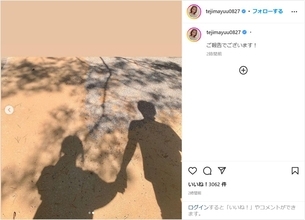 手島優、夫と手つなぎ2ショットで結婚発表！「とても誠実で魅力的な方です」