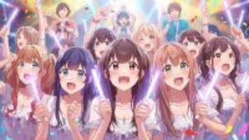 【コラム】推しがいるだけで毎日が少し楽しい——今どきの応援スタイルを考える