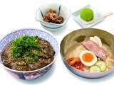 「お得満載の『エミテラス所沢１st+グランエミオ所沢５th ANNIVERSARY』が開催中！」の画像3