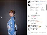 「吉川愛、艶やかな浴衣姿公開！「綺麗すぎ」「とっても素敵」」の画像1
