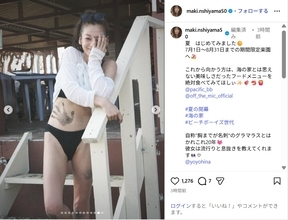 西山茉希、夏全開な黒ビキニショット公開！「海似合います」「スタイル抜群」
