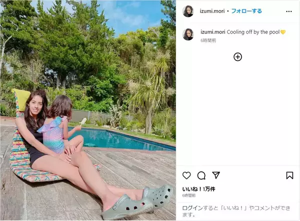 「森泉、「スタイル良すぎ」水着姿で長女との親子ショットを公開！」の画像